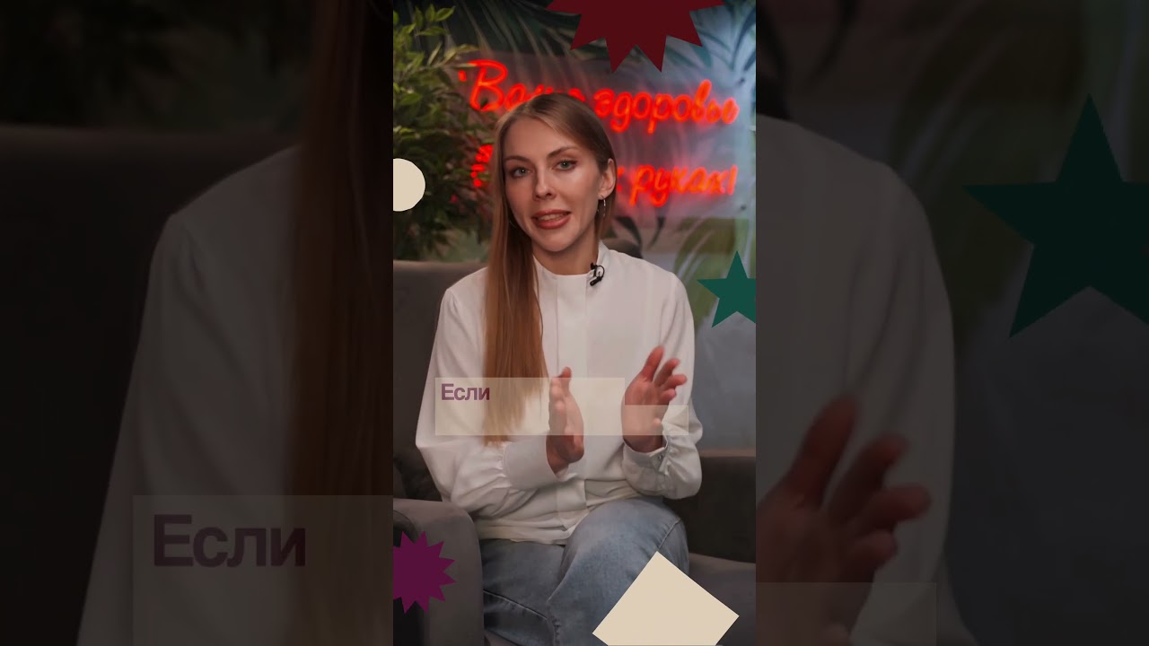 Как врач, при диабете 2 типа я бы не спешила с жёсткой диетой.