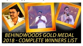 Behindwoods Gold Medals 2018 - Complete Winners List | Did Thalapathy Attended BGM 2018 | Watch This