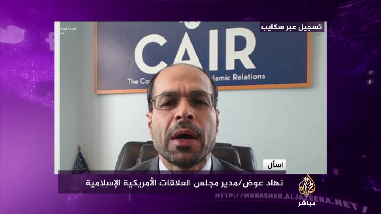 نهاد عوض: ترمب ظاهرة تاريخية والمسلمون في كابوس بعد فوزه