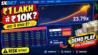Can You Win ₹10,000 from ₹1 Lakh? 😱 | Crash Game Demo Experiment
