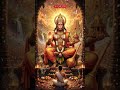 Jay Siyaram#jaybajrangbalisong