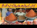 Make Spicy Biryani With this Aromatic Biryani Masala and Check Result As Street style BiryaniByTahir