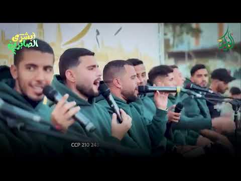 برعاية جمعية البركة للعمل الخيري والإنساني وبالتعاون مع فريق صدى الروح الفني 