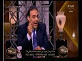 هنا العاصمة تعرف على الأثار الجانبية للعلاج المناعي