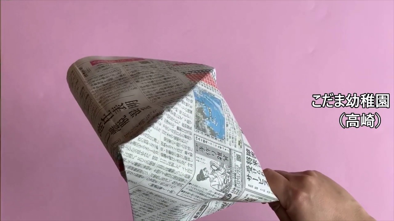 家庭用教材 先生と園児の笑顔あふれる こだま幼稚園