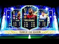 THIS IS WHAT I GOT IN 36,000 FIFA POINTS FOR TOTS! #FIFA21 ULTIMATE TEAM