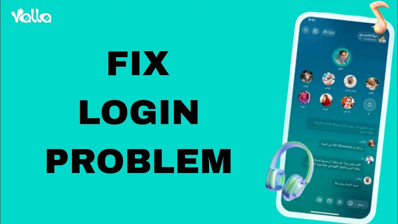 Как исправить и решить проблему со входом в приложение Yalla | Пошаговая инструкция