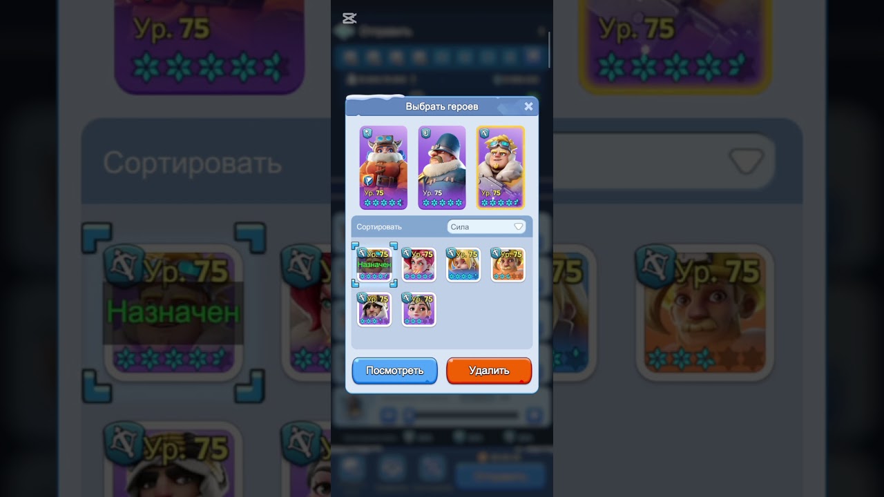 WHITEOUT SURVIVAL - охота на медведя 