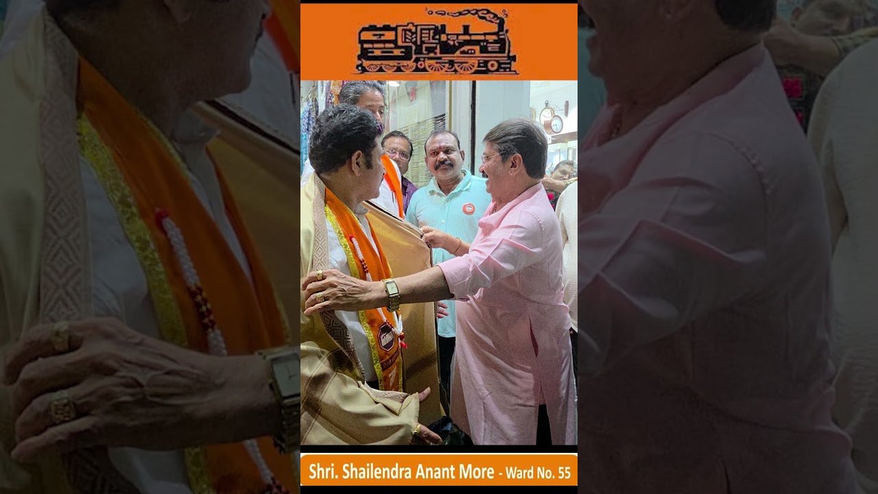 Ward-Level Campaigning Intensifies in Mumbai: