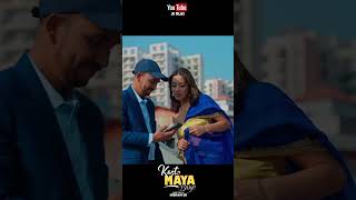 Kasto Maya Basyo#pramodkharel#newnepalisong#adhunisong#viralaong#goviral#fyp#jkfilms