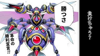あまくだりの配信のサムネイル画像