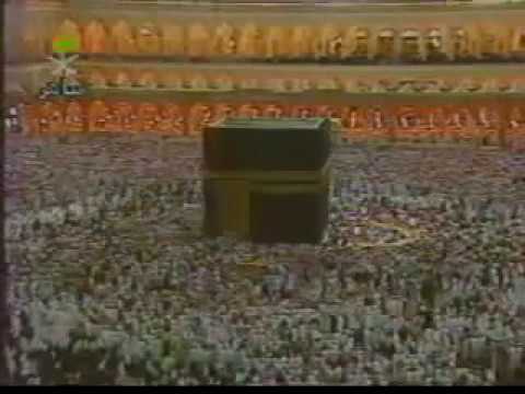 Old 1997 Tahajjud Emotional Recitation Sheikh Saud Shuraim