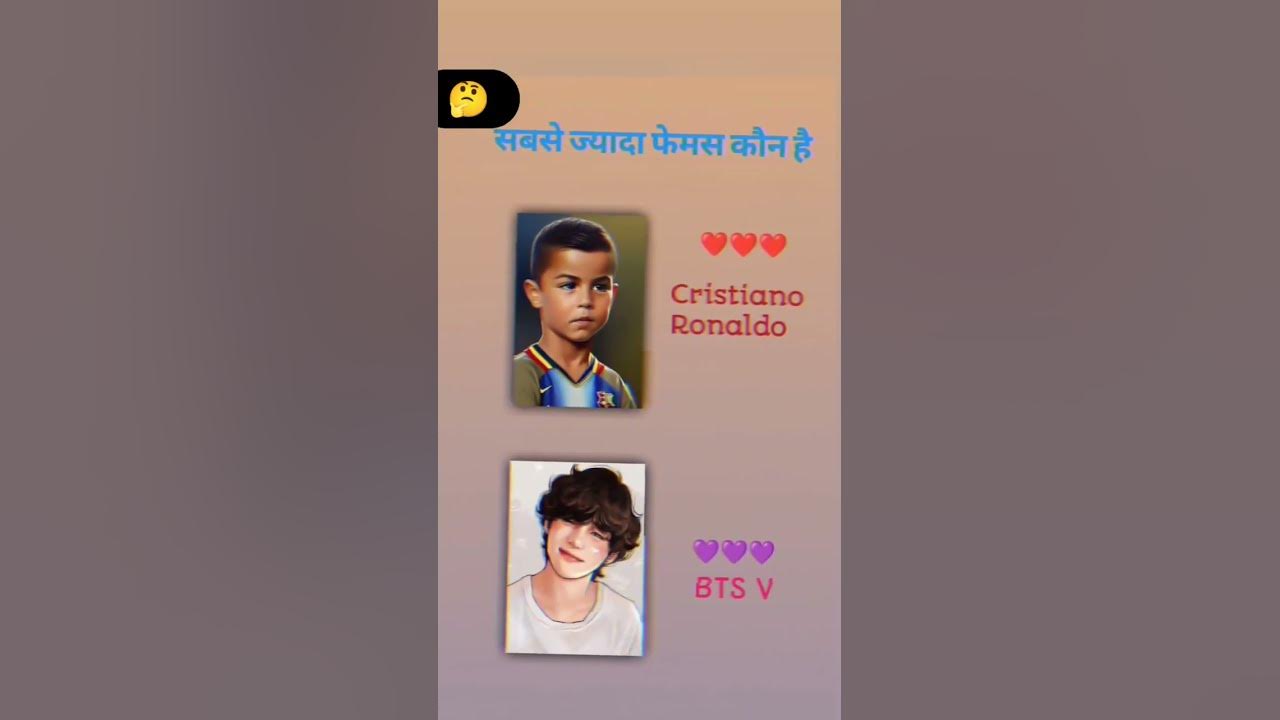 who-is-famous-person-btsarmyboy-youtube