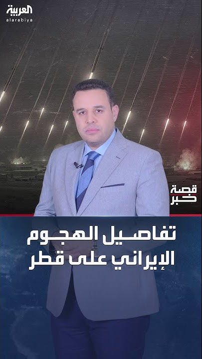   6      
 - نشر قبل 12 دقيقة