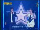 張惠妹+蕭敬騰 - 一眼瞬間