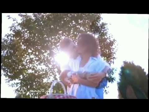لقد سمعت انه لديك حبيبه اخرى ديمير وايلول سيلين