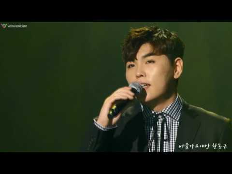 한동근 서울가요대상 - 이소설의 끝을 다시 써보려해(Han Dong Geun)