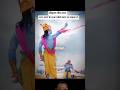 ShriKrishna Geeta Gyan: #shrikrishna #krishnaspeech #geetagyan #mahabharatyug #viral #youtubeshorts