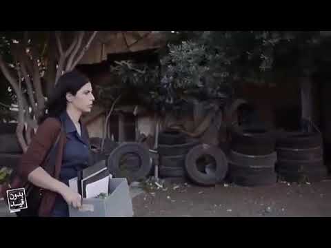 بدون قيد قصة ريم