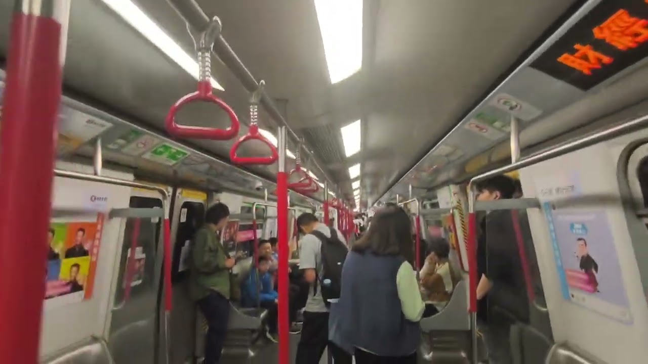 開頭不段有電話打來幹擾,MTR M TRAIN A176 Kowloon tong→whampoo