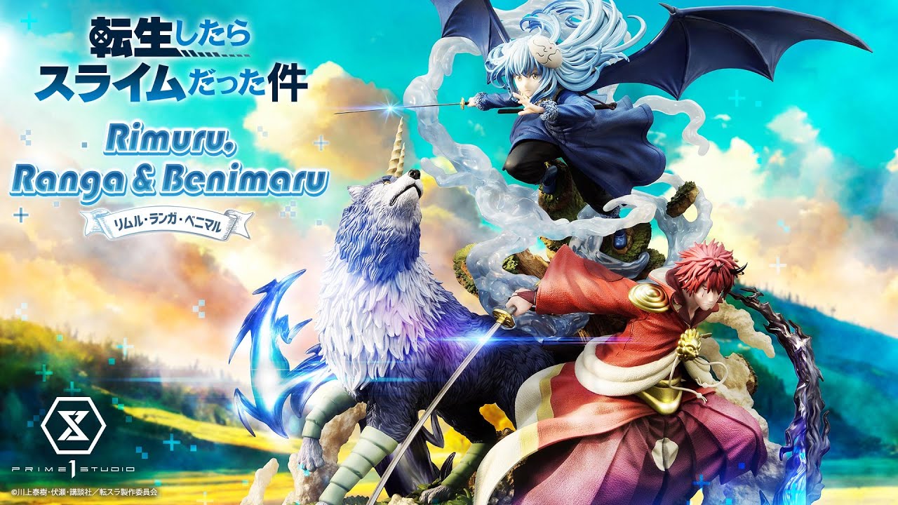 Prime 1 Studio RIMURU, RANGA & BENIMARU (THAT TIME I GOT REINCARNATED ...