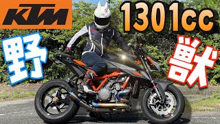 KTM 1290superduker 純正トリプル　新車外し KTM杉並 | KTM SUGINAMI