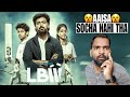 LBW Web Series REVIEW | Hindi Dubbed | Filmi Max Review