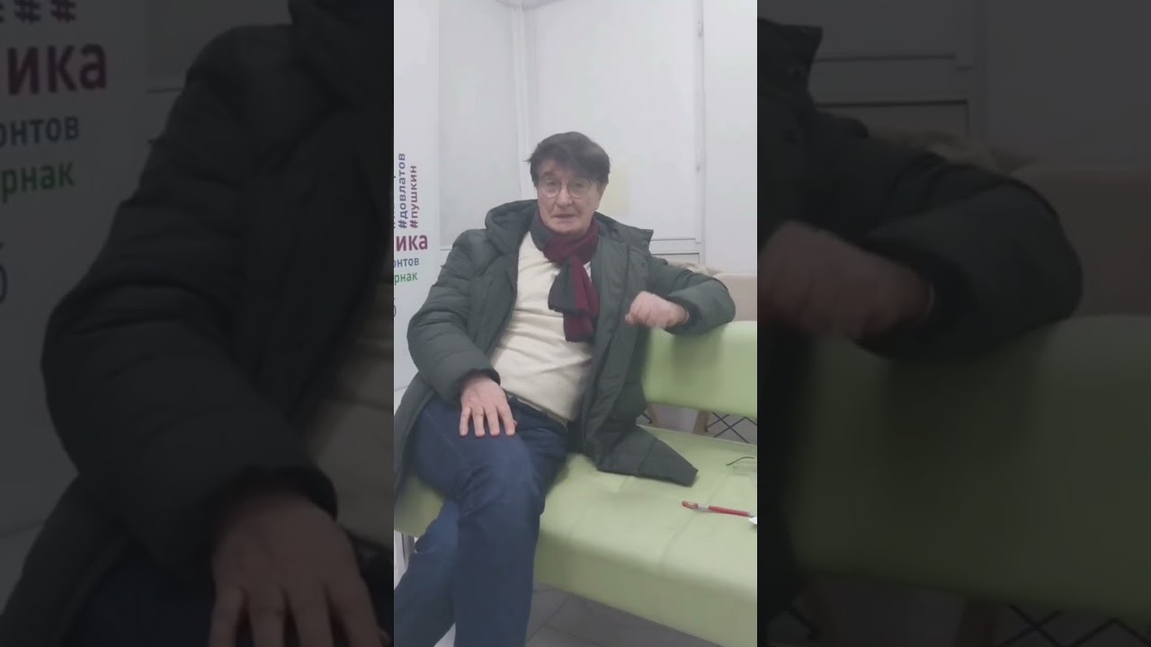 Даут Налоев: 