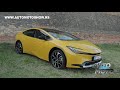 Toyota Prius plug in hybrid test by Pavele Barta - Auto Moto Show