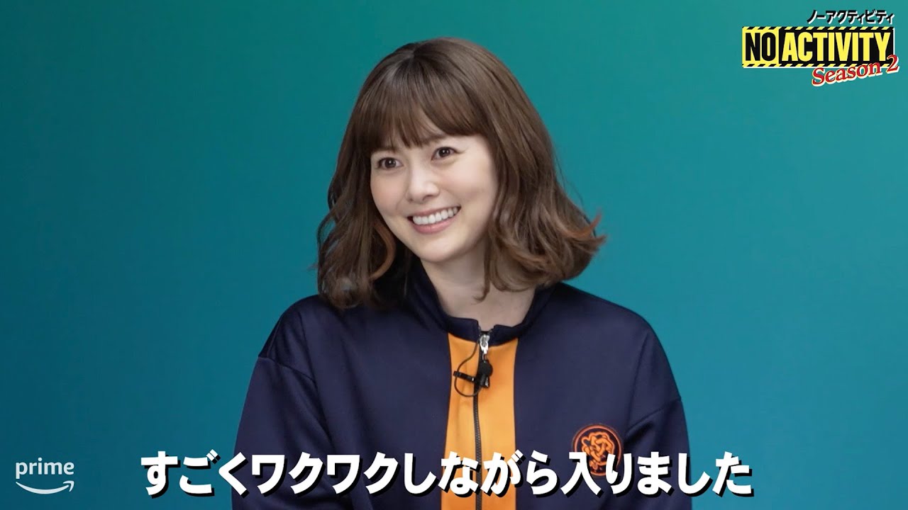 non様専用 non様専用 イス①