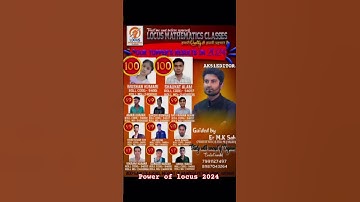 locus mathematics classes 💯/💯#@AK51EDITOR