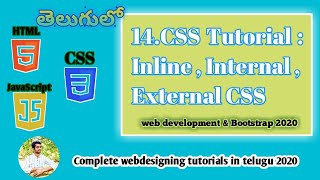CSS Tutorial: Inline, Internal & External CSS in Telugu | Web Development Telugu Tutorial #14