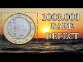 1000000  rare defect luxembourg 1 euro 2006