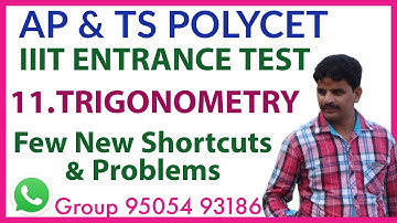 RGUKT CET- TRIGONOMETRY SHORTCUTS AND PROBLEMS | AP IIIT ENTRANCE-  TRIGONOMETRY IMPORTANT PROBLEMS|