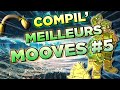 DOFUS MOOVE ROGUE COMPILATION #5 DOFUS ROUBLARD