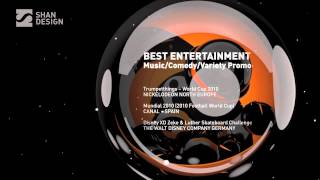 Студия Shandesign - Оформление Promax Award 2012 (3D)