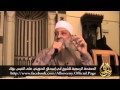 الشيخ أبي إسحاق الحويني لماذا سكت 01 05 2014