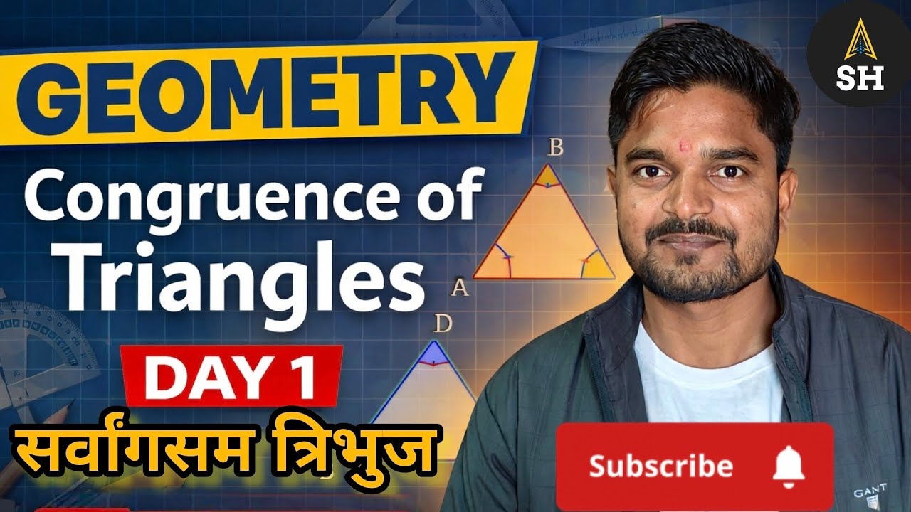 💥💥 GEOMETRY (TRIANGLE)-1#geometry FOR ACADEMIC CLASSES BY HANUMANT SIR 