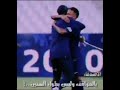 احلا اغاني حزينة مع الاعب نيمار