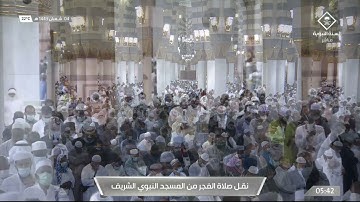 تلاوة مؤثرة خاشعة للشيخ أحمد الحذيفي [سورة مريم 41-72]صلاة الفجر /المسجد_النبوي