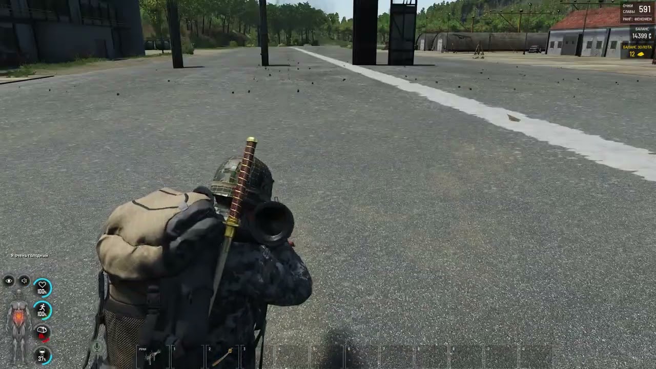 SCUM Тест RPG 7 / PG-7M