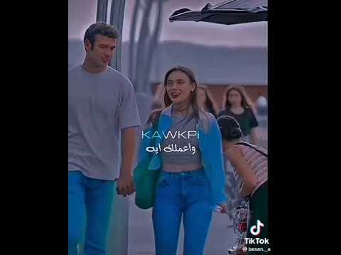 بقول هنسى ومبنساش لى هواك لسه انا عايشه عليه