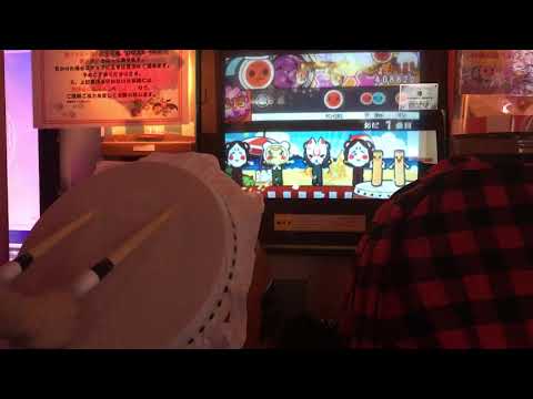 【太鼓の達人11】Jungle P (102.8万・ほさか)