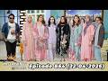 Morning At Home | Juggun Kazim | 22nd April 2026 | PTV Home