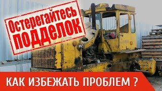 видео Как выбрать запасные части для спецтехники?