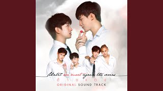 The Luckiest Boy (Original soundtrack from 'Until We Meet Again The Series')