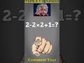 Can You Solve This Math Quiz? 🧠 | Einstein Math Challenge #shorts