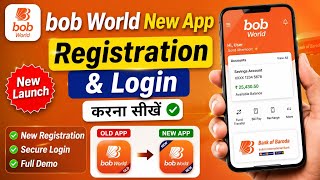 Bank of Baroda || New bob World App Launch: How to Register & Login | Full Process 2026 screenshot 1