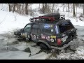 Great Wall Safe УТОНУЛ едем СПАСАТЬ off road 4x4