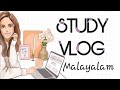 Study Vlog 📚